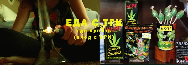 кокаин колумбия Алексин