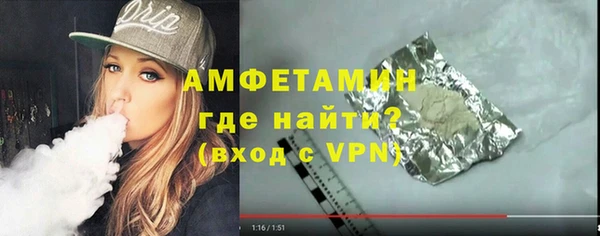 кокаин колумбия Алексин