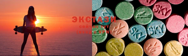 синтетический гашиш Алзамай
