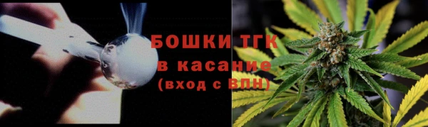 кокаин колумбия Алексин
