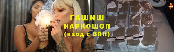кокаин колумбия Алексин
