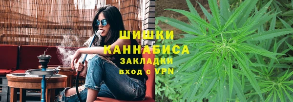 кокаин колумбия Алексин