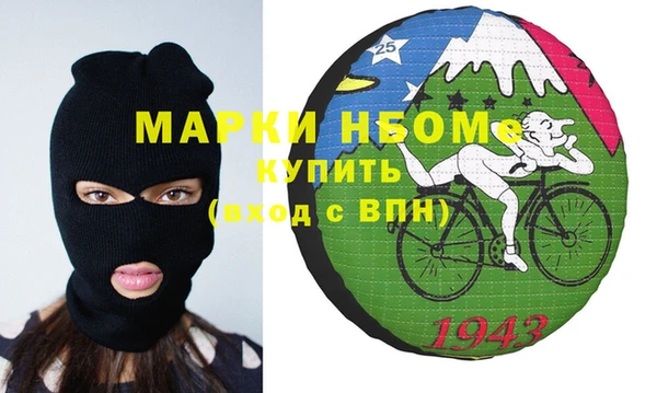 кокаин колумбия Алексин