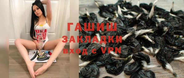 кокаин колумбия Алексин