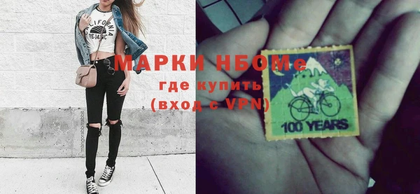 кокаин колумбия Алексин