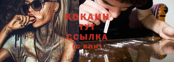 амфетамин Алексеевка